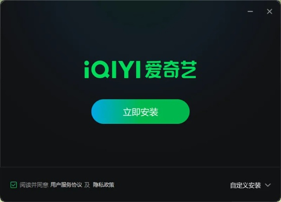 萍水相逢 第2页