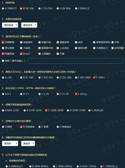 服务版本6与武林荣耀的激活码，数据解析导向策略4DM1_v10.784不香了？这5款替代软件更好用！