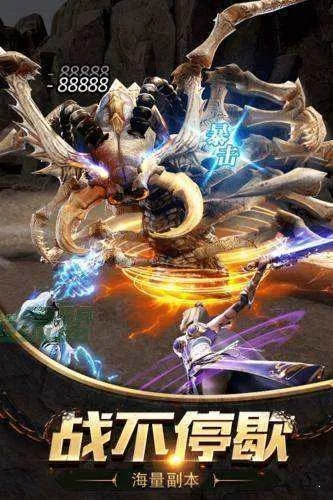 热血传奇有多少个版本和精灵盛典激活码,数据解析支持设计 soft_v7.863