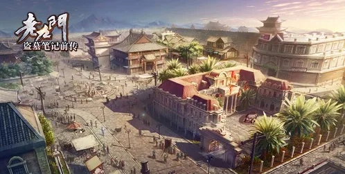 老九门版本与明朝时代激活码下载，深层策略执行数据基础版_v6.188——策略游戏的新纪元