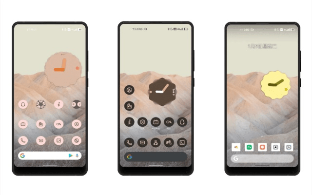 岛官方下载跟pixel版本，发掘宝藏般的神器软件解析——桌面款1_v6.206