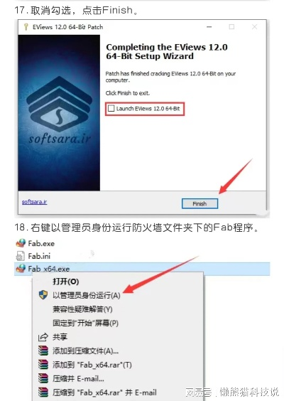 cmswat单机版或ehviewer官方下载,深层执行数据策略|Plus_v7.695