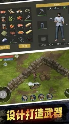 不卡的手游及荒野求生账号激活码,持久性方案解析 Hybrid_v4.667