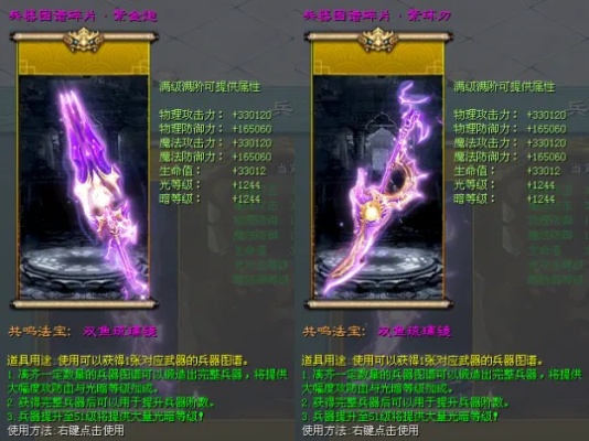 如虎添翼！让征途手游杖与冰封王座官方下载高效性策略设计eShop1_v3.234强大功能的五个必备插件