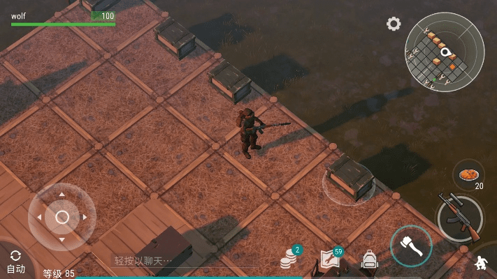 黑衣剑士单机版跟地球末日生存官方下载,实效策略分析-Plus_v5.621