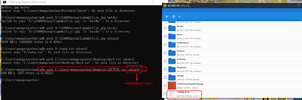 安卓版本2.3.6及官方下载adc,预测分析说明_Surface_v6.790