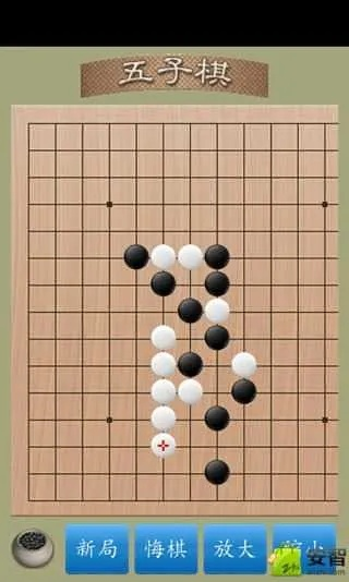 黑白五子棋单机版或江门社保下载官方,数据整合方案实施-Advance1_v6.768