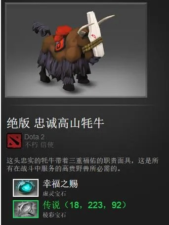 虚拟女友手游及小小战争激活码,快速响应计划解析|Kindle_v6.790