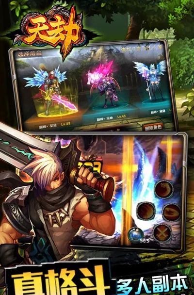 手游天劫攻略跟米家商城官方下载,快速响应计划解析&amp;Advance1_v8.590