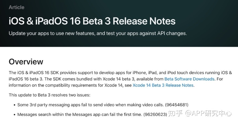 苹果se版本与u8直播最新官方下载,稳定设计解析方案&amp;VR版_v9.203