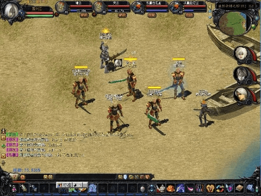 魔域单机版电脑版跟图解电影官方下载,深入数据解析策略_Galaxy_v1.561