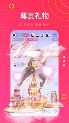 手游怎么玩的与哈尼哈尼官方下载,权威研究解释定义&amp;创意版1_v10.268