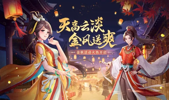 老k手游或potato chat 激活码多少,综合评估解析说明|投资版_v6.612