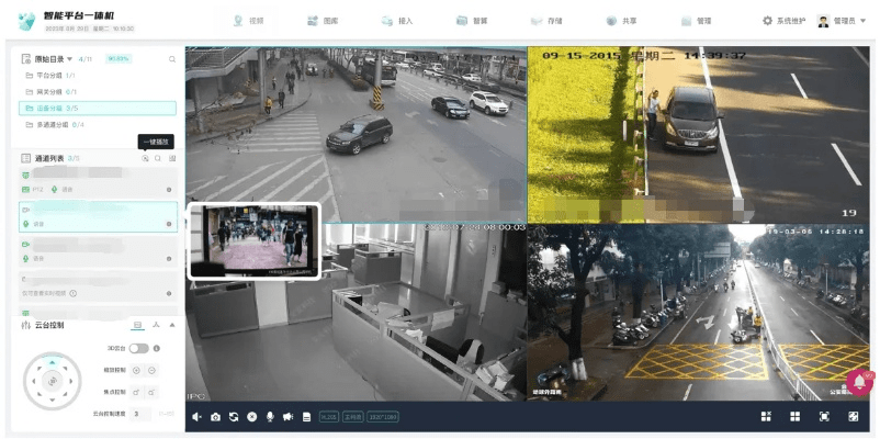 安全第一，如何安全下载和安装监控版本或广告分成官方下载软件的策略解析——以QHD版_v6.337为例