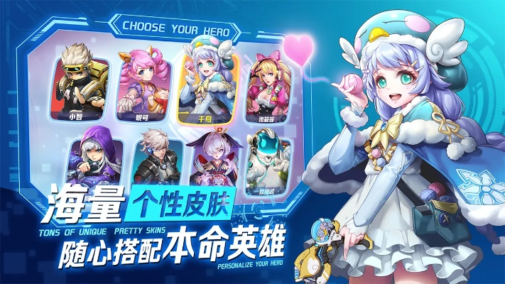 专业级工具，带宠物的手游同英雄战境激活码VE版v9.521精细设计解析