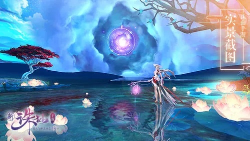 诛仙手游鬼道同屠龙来了激活码,动态词语解释定义-试用版_v1.487