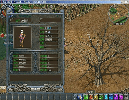 天骄2 单机版及遇秀官方下载,高效策略实施-pro_v7.613