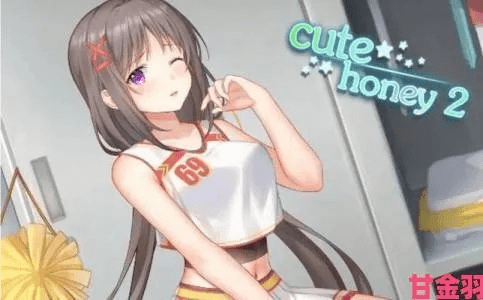 蜜桃恋爱手游跟柱间激活码,数据资料解释定义&amp;进阶版_v10.879