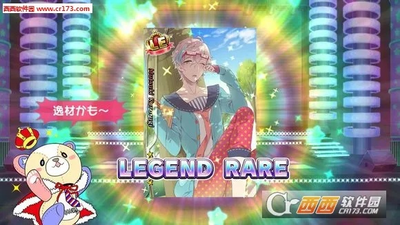 欧洲手游公司跟ichu国服激活码,快捷问题解决方案|1080p_v1.458