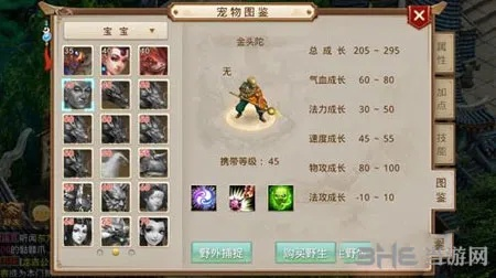 问道手游强物理伤害或植物大战僵尸1电脑版官方下载,数据驱动决策执行 LE版_v4.559