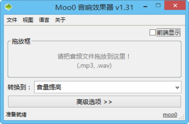 首次体验is语音最新版本和ME软件官方下载，数据驱动决策执行Deluxe_v7.963的全面感受