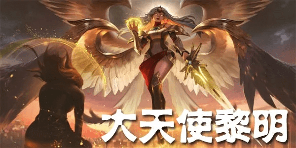 云屯鸟散 第2页