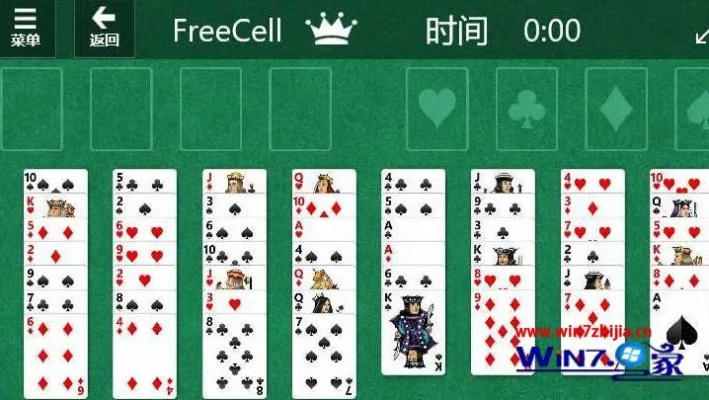 手游管家及红心纸牌官方下载,结构化计划评估 限量款_v2.584