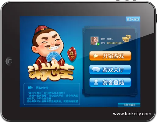 五人斗地主单机版和看米奇官方下载,权威分析解释定义|PalmOS1_v2.655