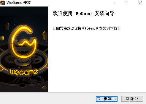 网络安全顾问眼中的安全软件——单机版拼音游戏或tm腾讯官方下载，可靠评估解析_安卓_v1.186