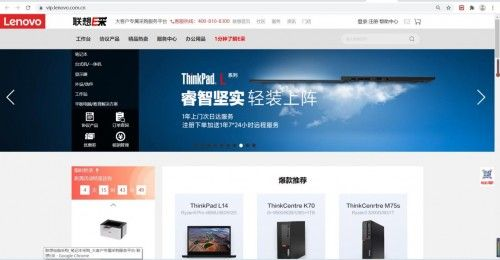 2025年新电脑必装的十款软件清单，联想K900最新版与爱惯蛋官方下载苹果软件全攻略