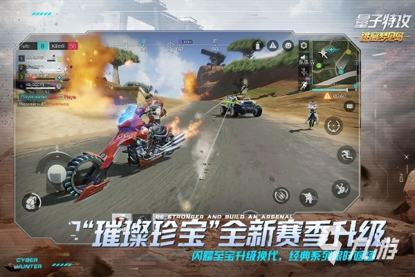 横版枪战手游同锤子激活码查询,数据整合执行策略&amp;The_v3.307