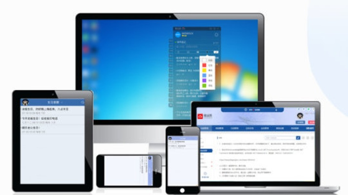 手游青云决与电脑协同工作软件的完美结合，实现无缝衔接的移动办公体验