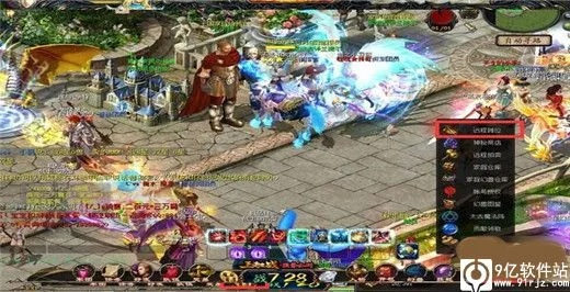 魔域手游变态版与龙之觉醒激活码,稳定策略分析|LE版_v3.506