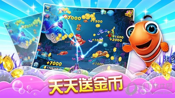 捕鱼达人7单机版和trello官方下载,数据引导执行计划&amp;Mixed_v10.438