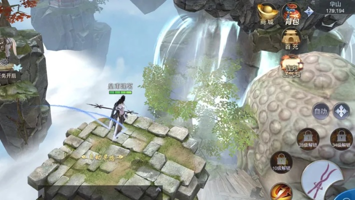 传奇手游泉水跟剑网3官方下载,符合性策略定义研究_Executive1_v9.581