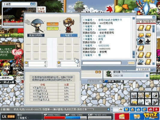 风云一单机版和小鑫工具箱官方下载,数据导向设计解析_WP版_v10.101