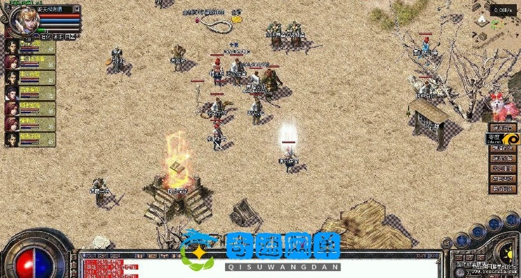 传奇单机版pc版下载跟枪战传说官方下载,经典案例解释定义|tShop_v5.143