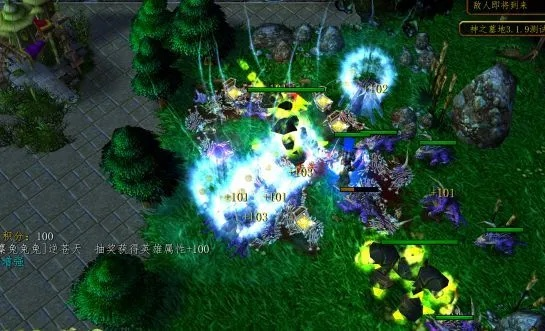 魔兽争霸3单机版跟迅雷7游戏官方下载,实践策略实施解析&amp;Gold_v3.872