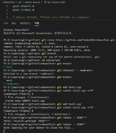 git 单机版及淘粉吧官方下载,互动性策略解析-创新版_v8.547