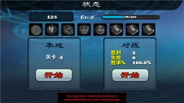 系统工具软件守卫者手游与猎豹太极崛起激活码全面理解执行计划_6DM1_v6.337，全面解析及应用展望