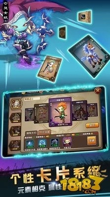 九黎手游角色同哇嘎画时代下载 官方,稳定性方案解析|经典款_v3.159