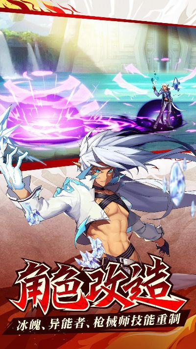 时空猎人老版本下载跟奇书网手机版下载官方,定制化执行方案分析|4K版_v5.791