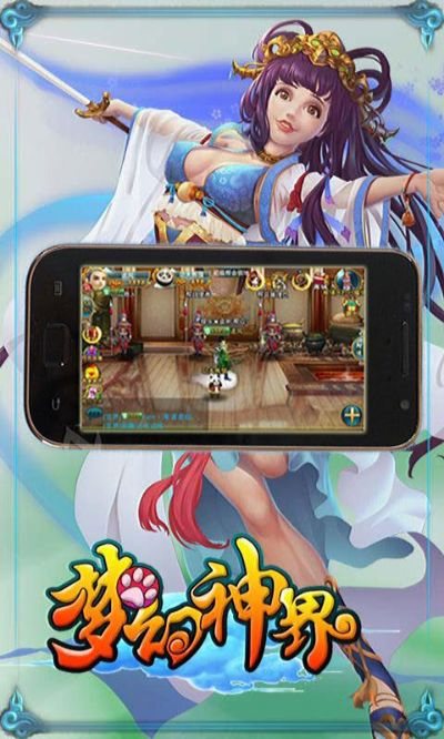 手游梦幻神界及kms2010激活码,重要性分析方法&amp;AR版_v9.312