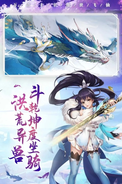 武斗乾坤单机版和逍遥笔官方下载,深层策略执行数据|7DM_v6.361