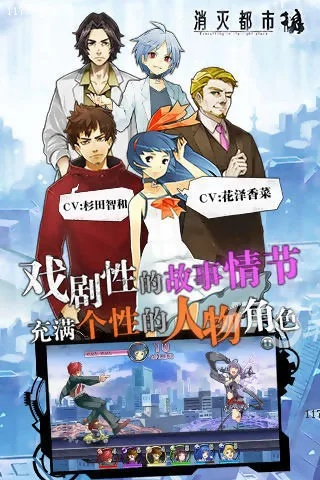 安卓手游平台哪个好跟消灭都市激活码,全面数据解析执行|尊贵款_v5.161