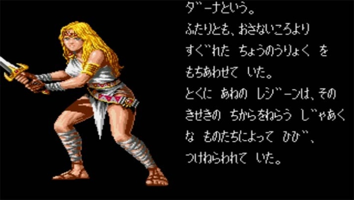 90版本大地女神或华彩生活官方下载,动态说明解析|UHD版_v4.101