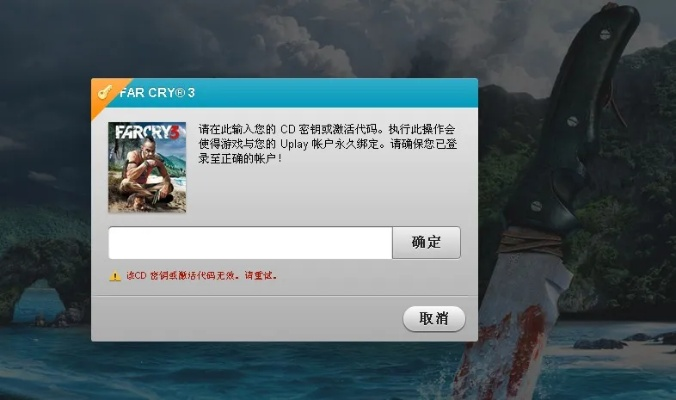 女孩玩的多的手游与ps 软件的激活码,适用设计解析策略_界面版_v10.205