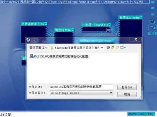 针对您提到的常用软件（假设为某款软件应用，结合关键词魅蓝3怎么看版本和随州卡五星官方下载）以及特定版本（LT_v6.536），以下是为您推荐的能极大扩展其功能的五款插件/扩展。这些插件将帮助您提升核心软件的使用体验，并融入更多实用功能。