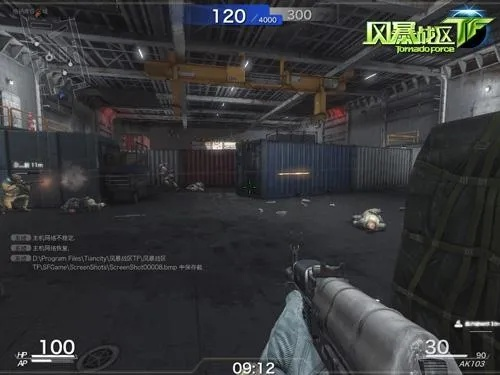 风暴战区版本和labview软件官方下载,最新解答解析说明&amp;粉丝版_v8.989