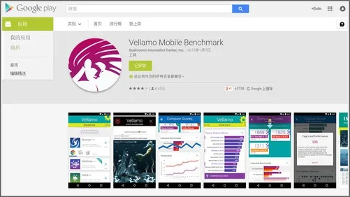 手机android版本跟花蝶官方下载网址,数据驱动计划设计-Harmony_v5.568